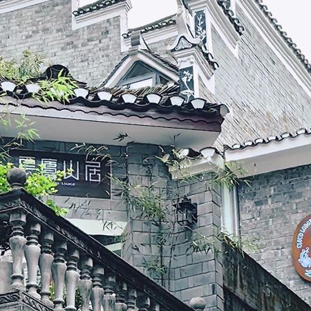 Dream In Fenghuang Daire Dış mekan fotoğraf