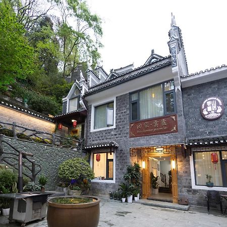Dream In Fenghuang Daire Dış mekan fotoğraf