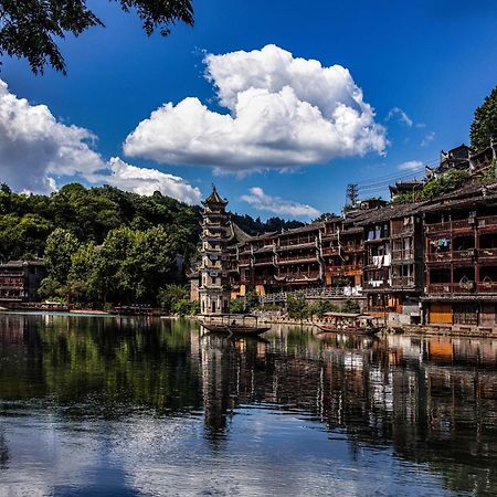 Dream In Fenghuang Daire Dış mekan fotoğraf