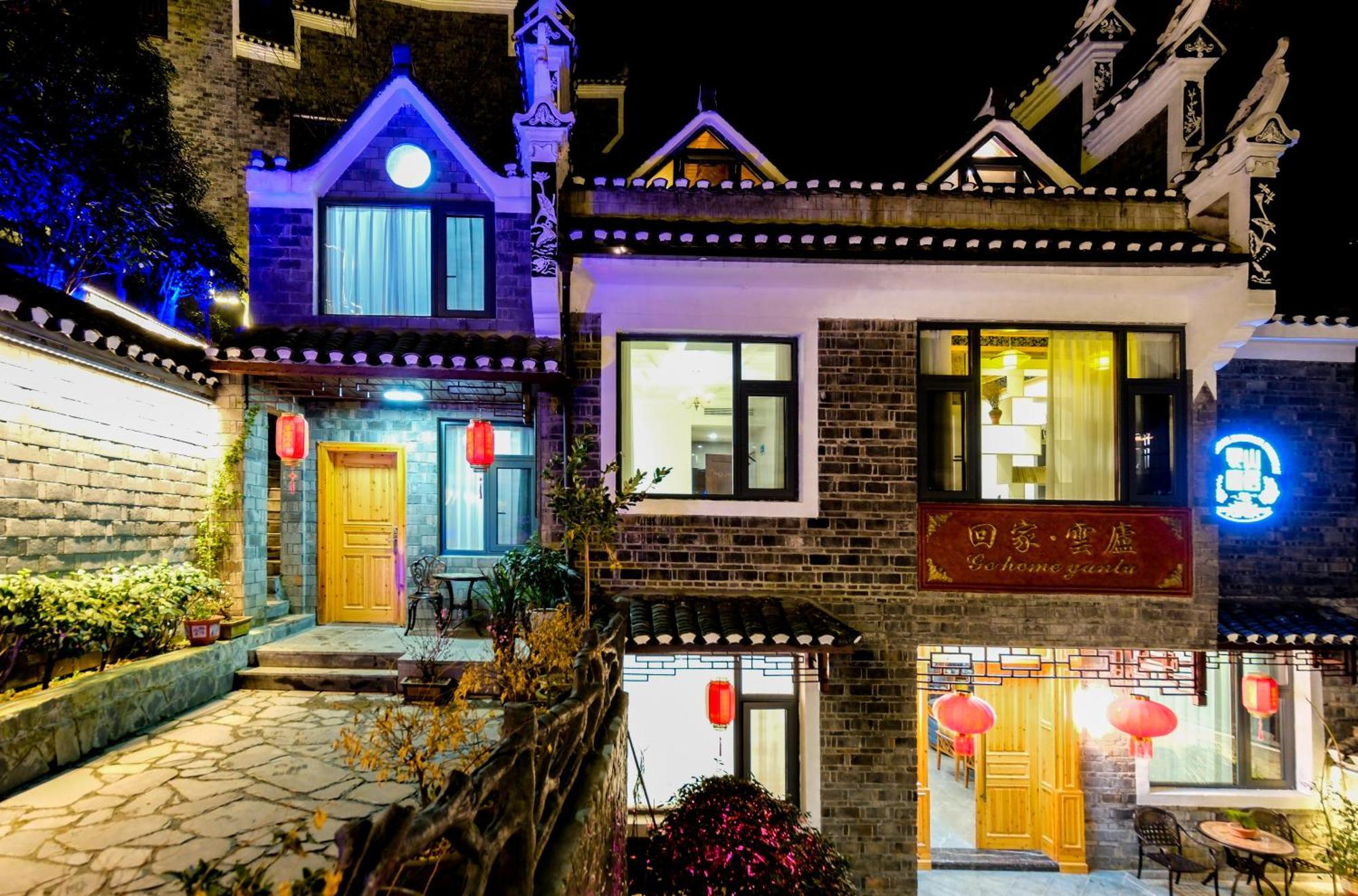 Dream In Fenghuang Daire Dış mekan fotoğraf