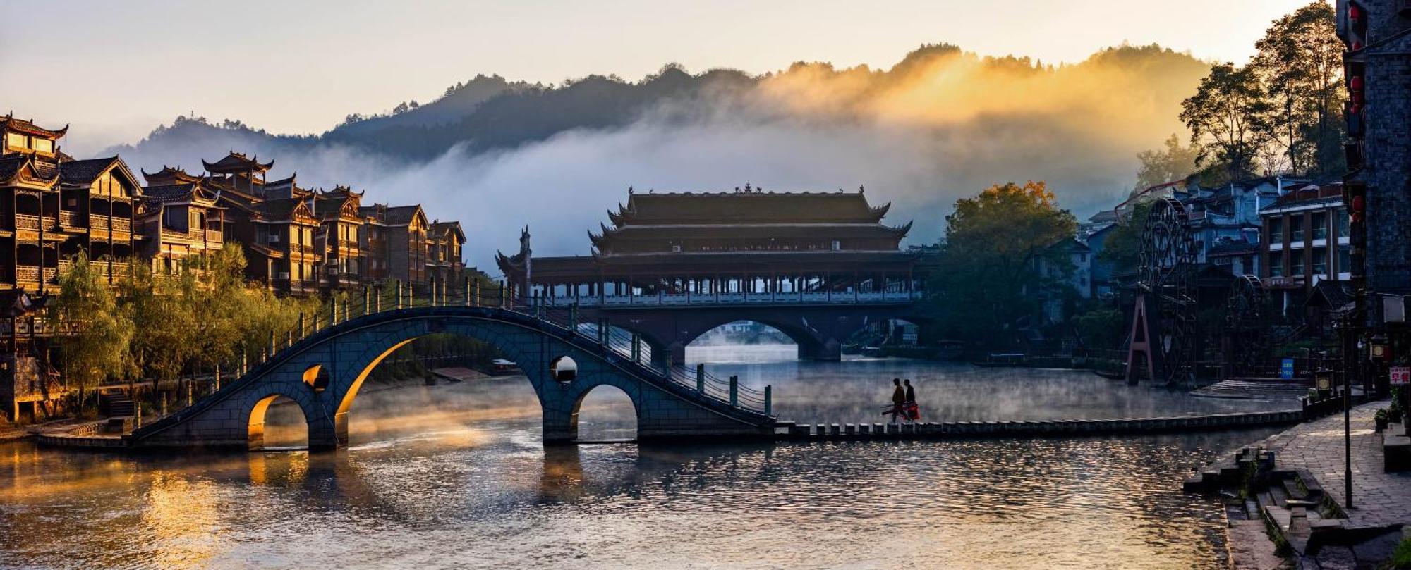 Dream In Fenghuang Daire Dış mekan fotoğraf