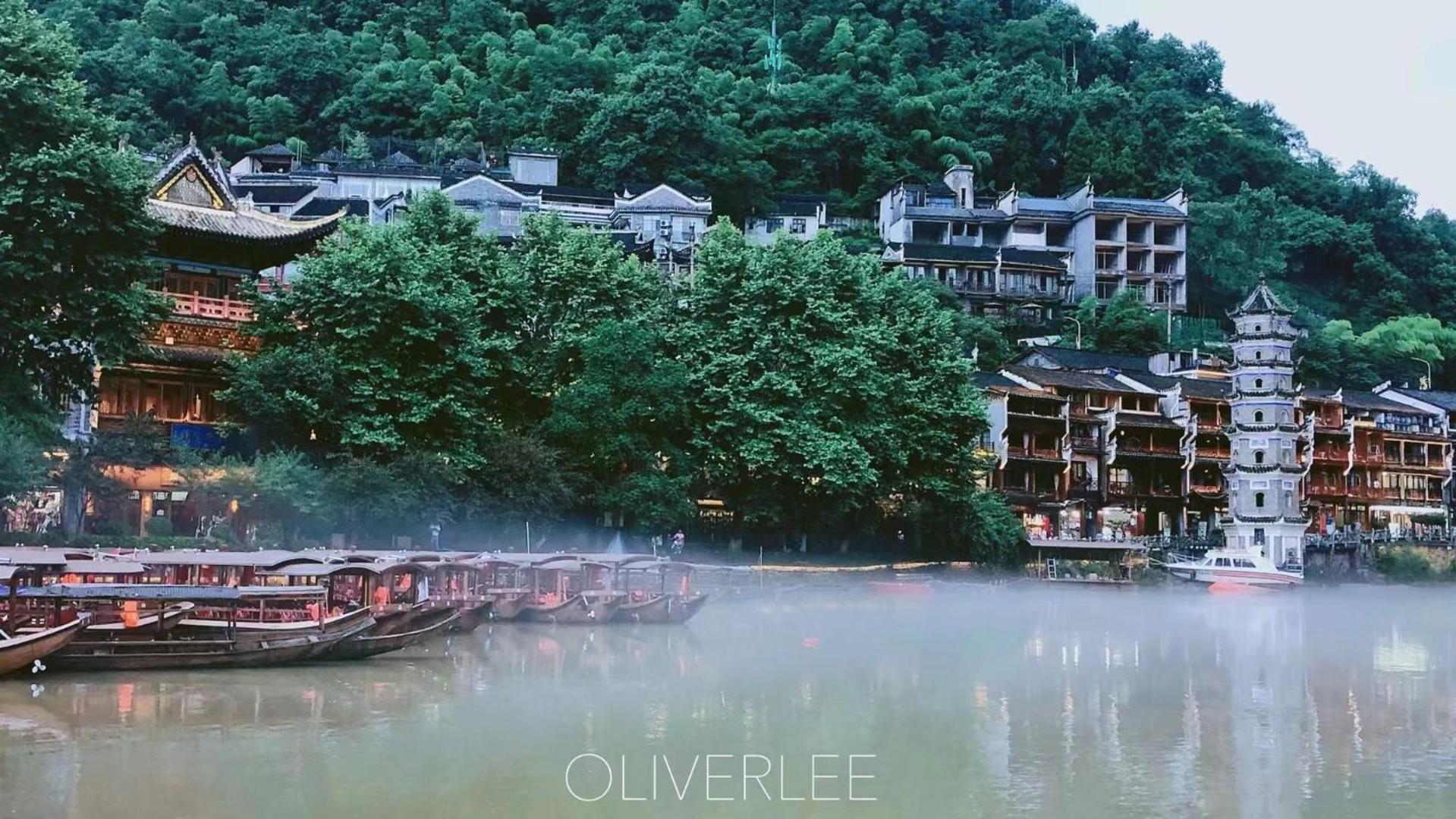 Dream In Fenghuang Daire Dış mekan fotoğraf