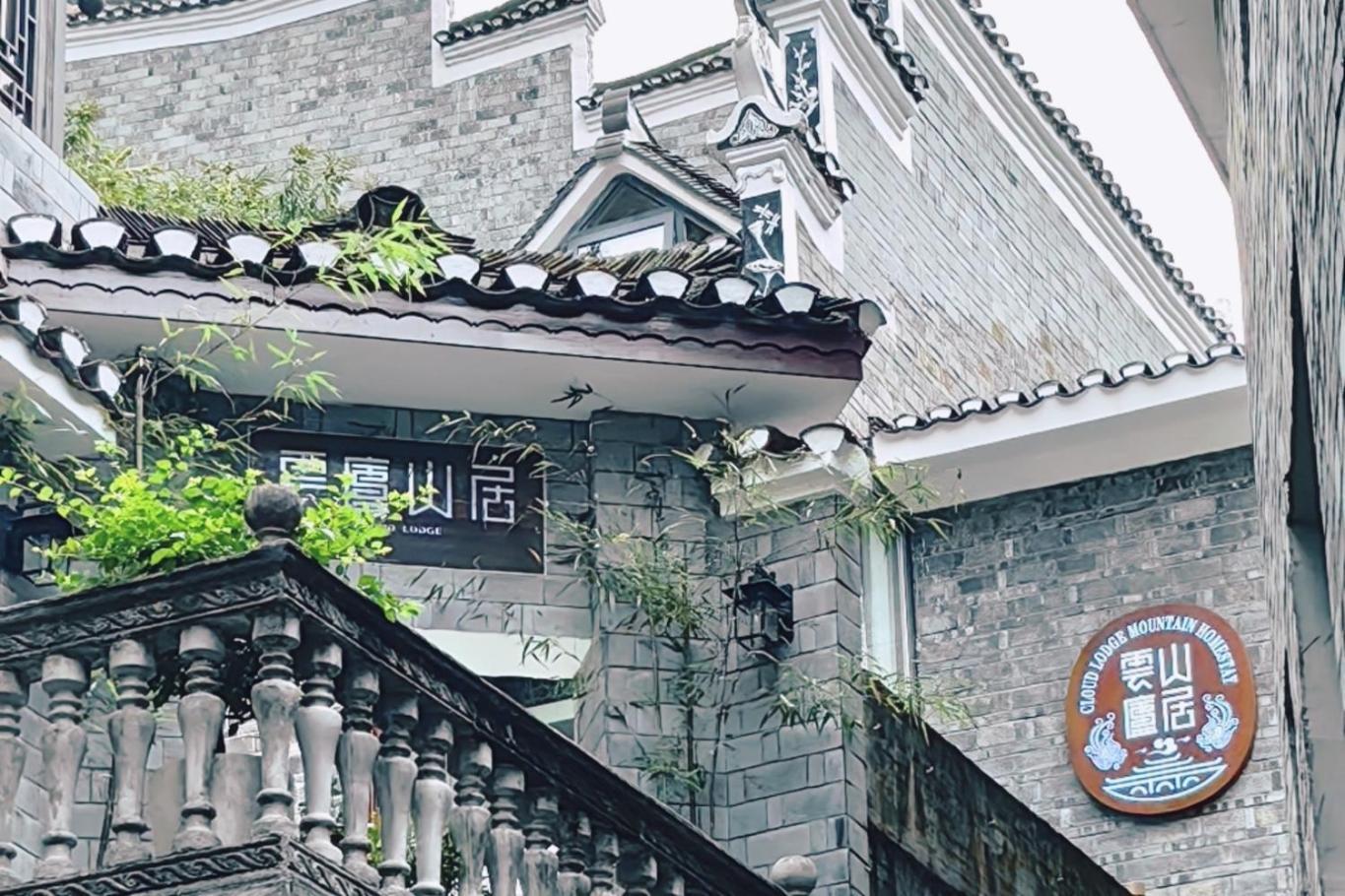 Dream In Fenghuang Daire Dış mekan fotoğraf
