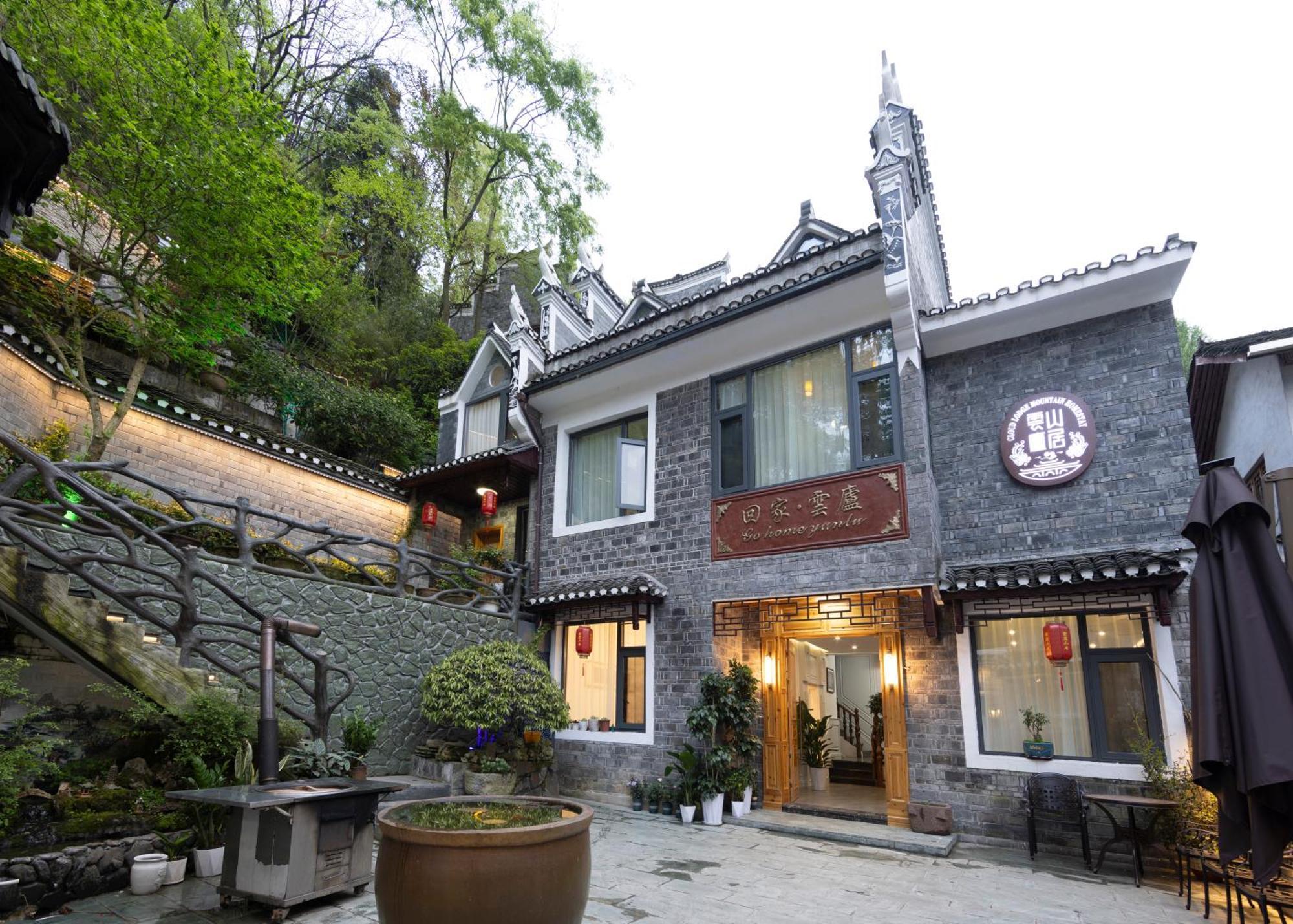 Dream In Fenghuang Daire Dış mekan fotoğraf