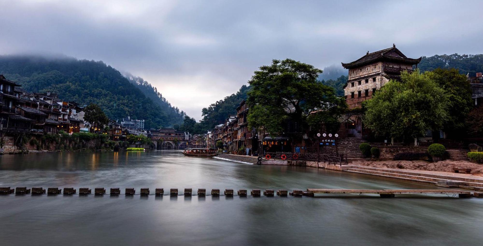 Dream In Fenghuang Daire Dış mekan fotoğraf