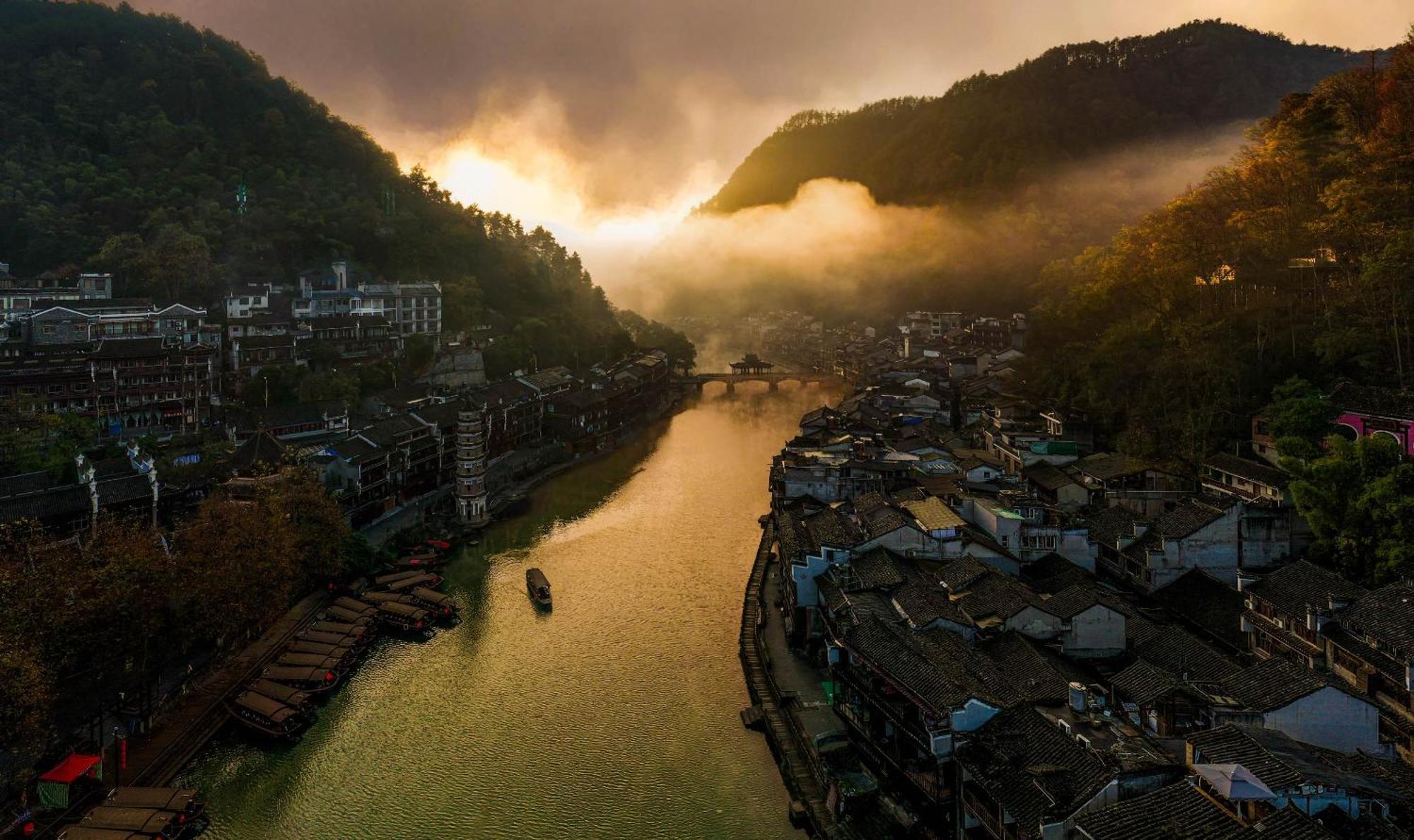 Dream In Fenghuang Daire Dış mekan fotoğraf
